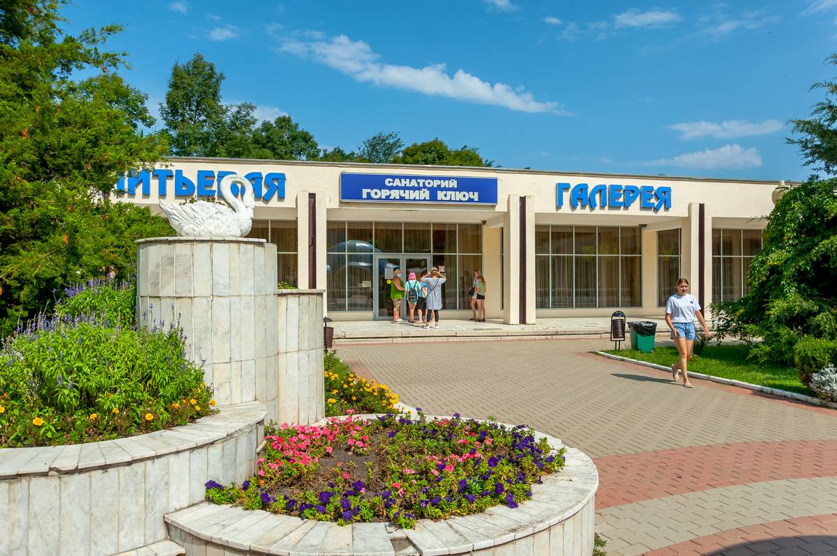 Территория в санатории 